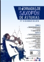 9 y 10 de marzo de 2018. III Jornadas del Saxofón de Asturias