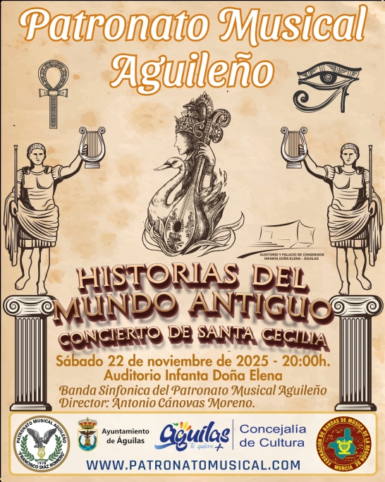 22 de noviembre de 2025. Concierto de la Banda Sinfónica del Patronato Musical Aguileño